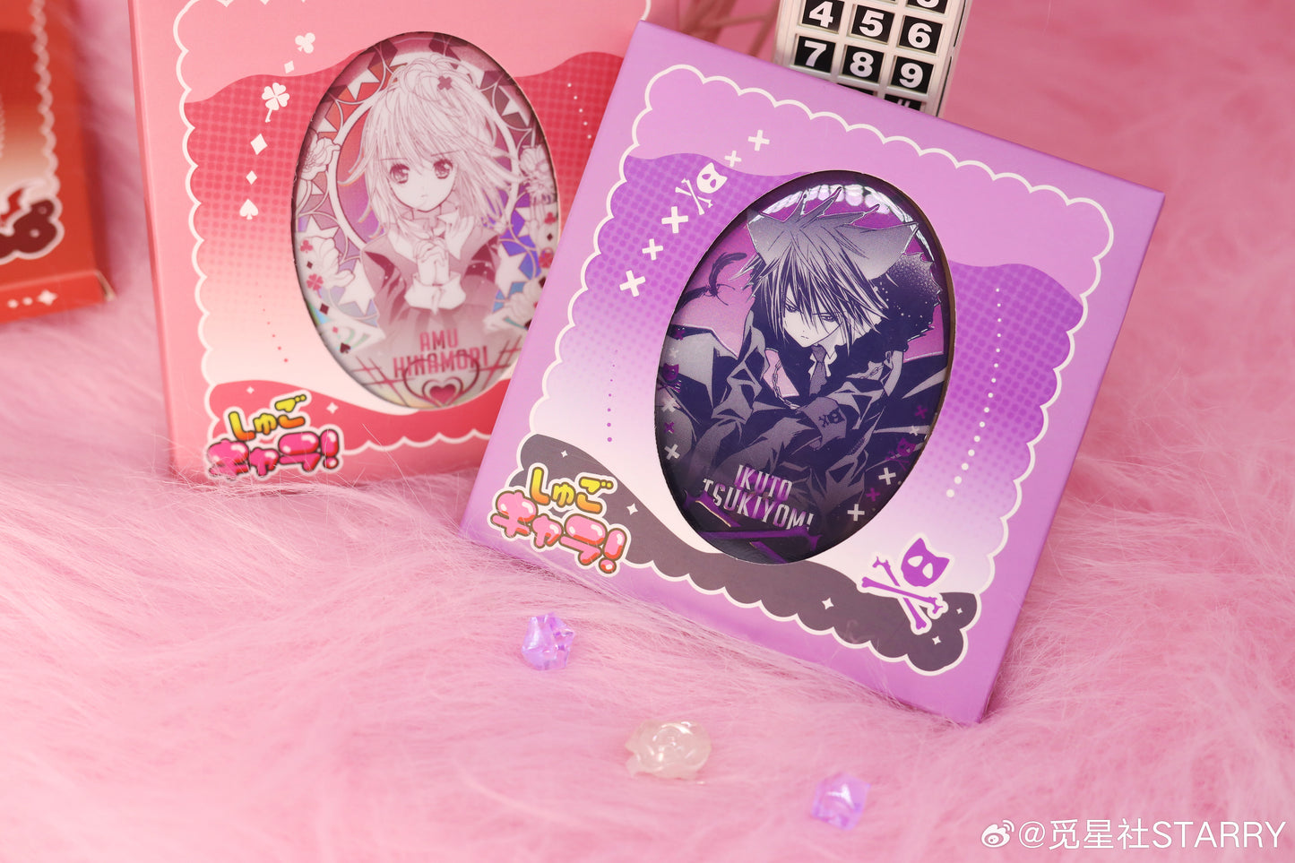 【しゅごキャラ】 中国 幻境ホログラム缶バッジ