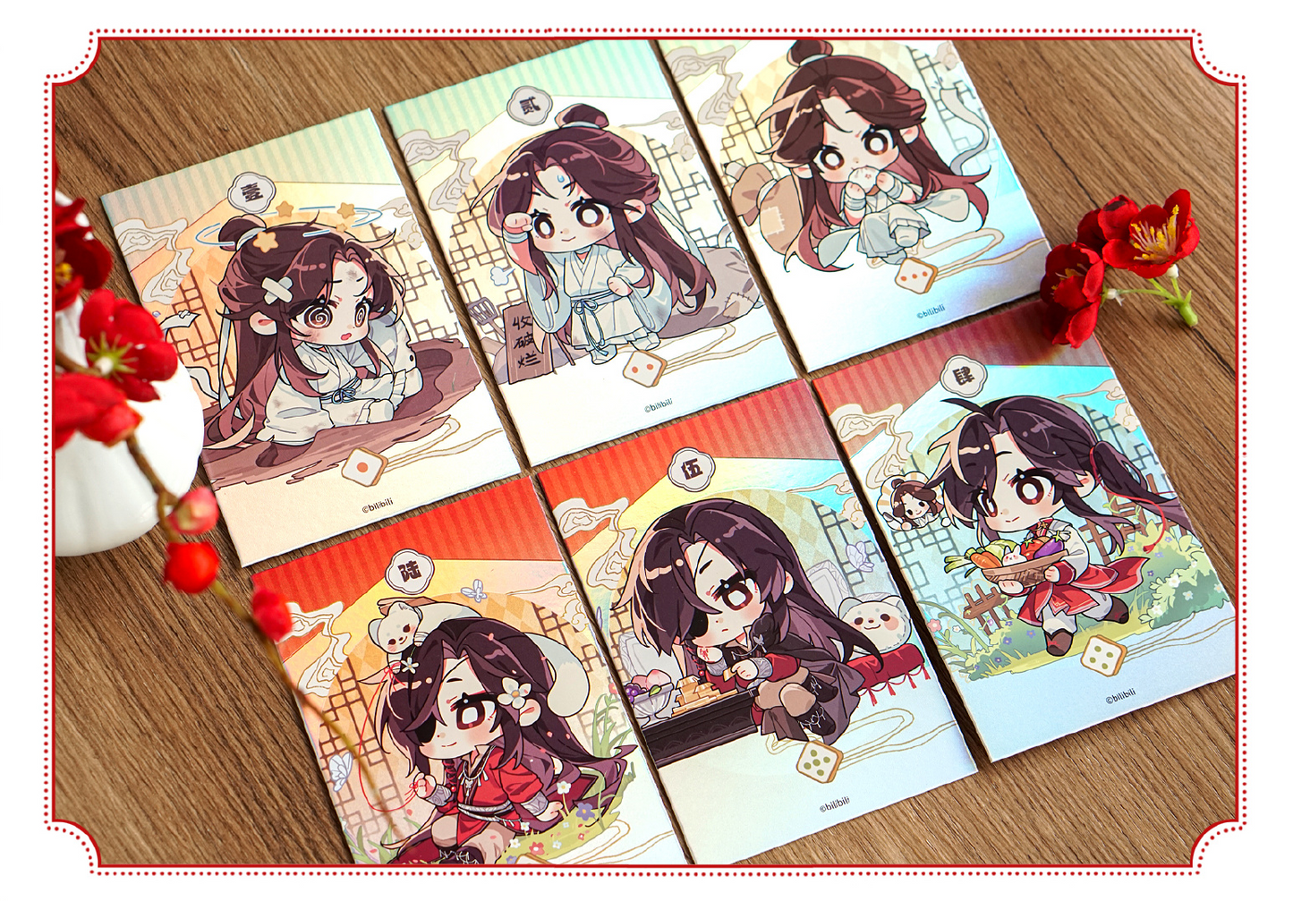 【天官賜福】中国 玲瓏骰子 ポストカードセット