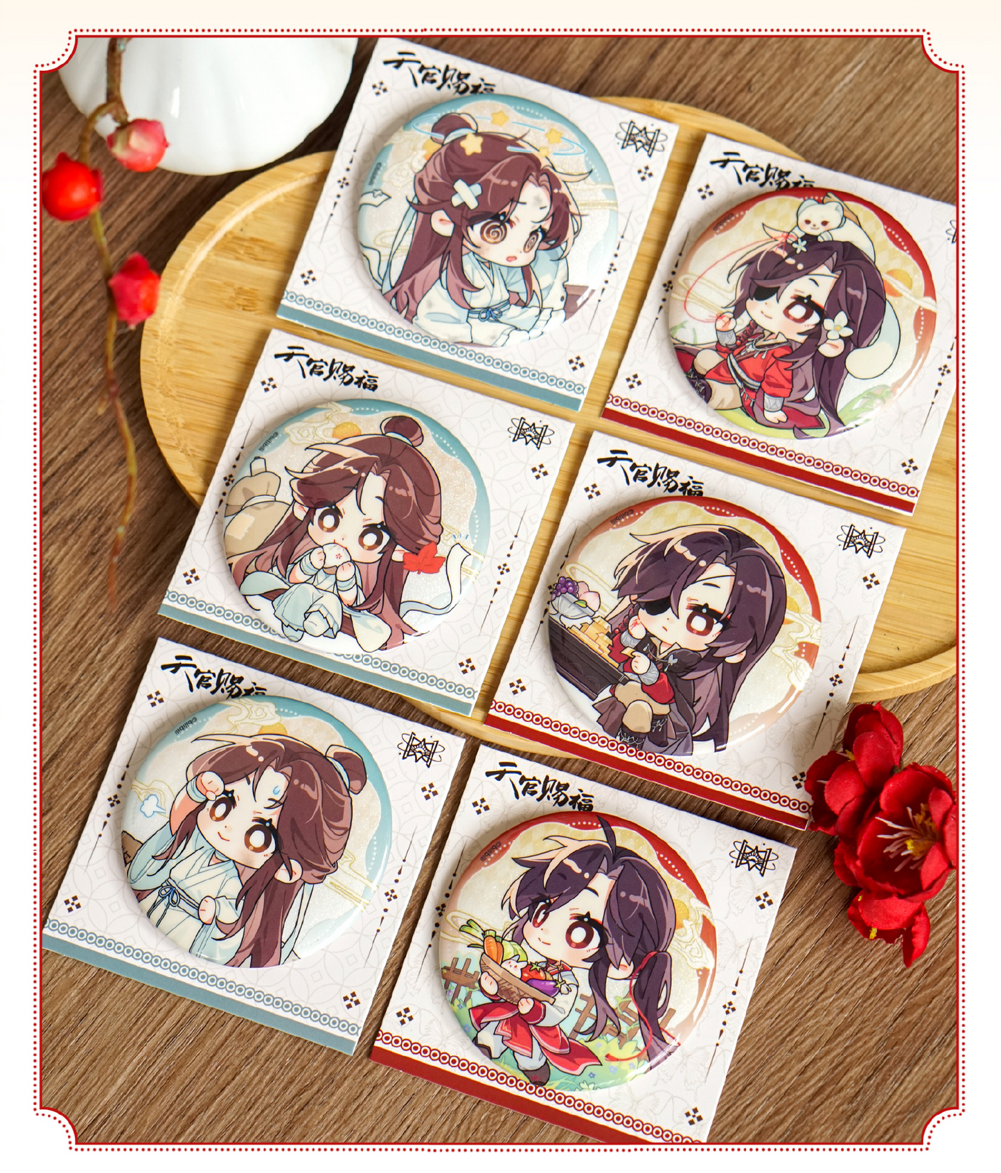 【天官賜福】中国 玲瓏骰子 缶バッジ
