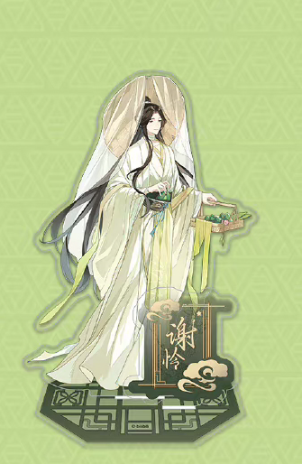 【天官賜福】中国 BIGアクリルスタンド