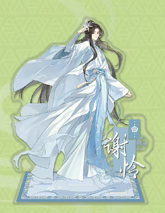 【天官賜福】中国 BIGアクリルスタンド