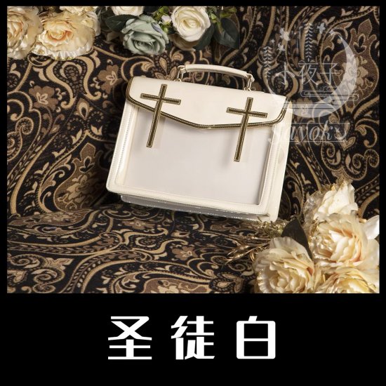 【Sayako】中国 十字架2WAY痛バッグ