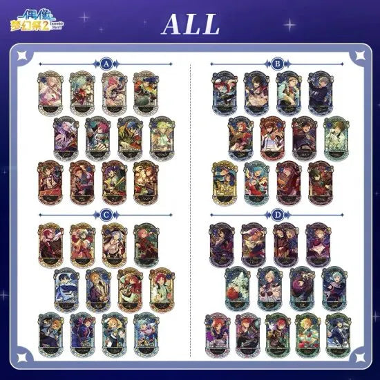 【在庫処分】【偶像梦幻祭】中国　アクリルスタンド編【在庫品】