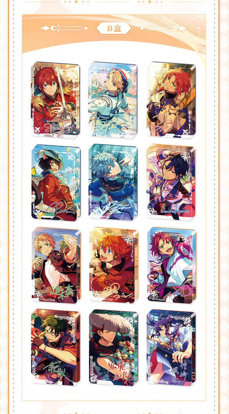 【在庫処分】【偶像梦幻祭】中国　星耀　流砂アクリルブロック【在庫品】