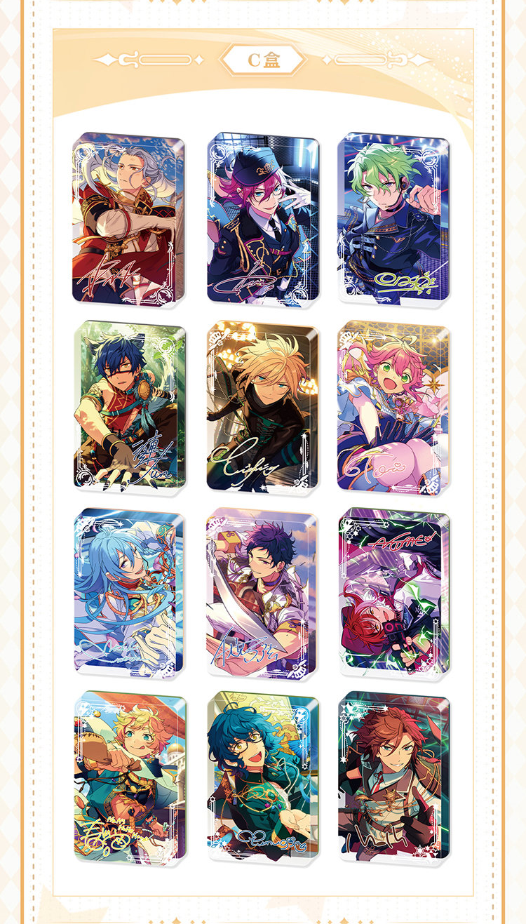 【在庫処分】【偶像梦幻祭】中国　星耀　流砂アクリルブロック【在庫品】