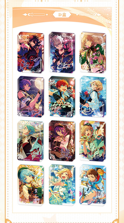 【在庫処分】【偶像梦幻祭】中国　星耀　流砂アクリルブロック【在庫品】