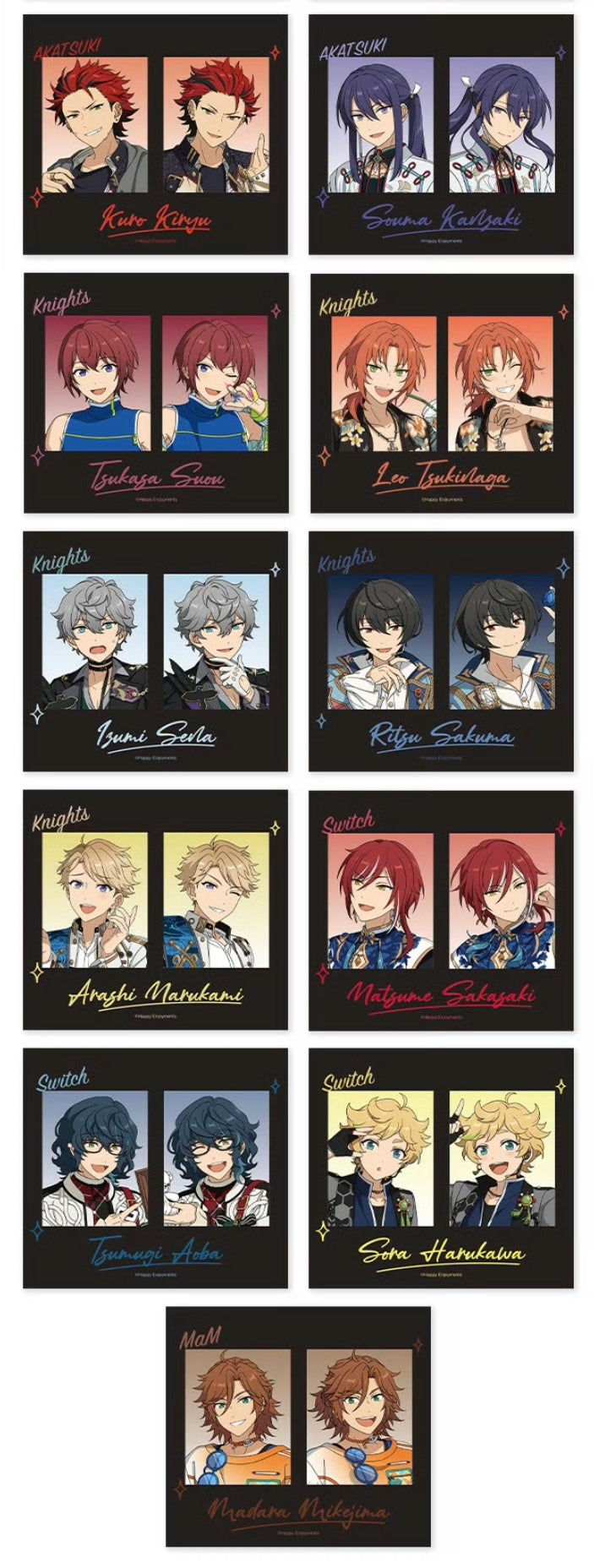 【在庫処分】【偶像梦幻祭】中国　星光　キャラ証明写真【在庫品】