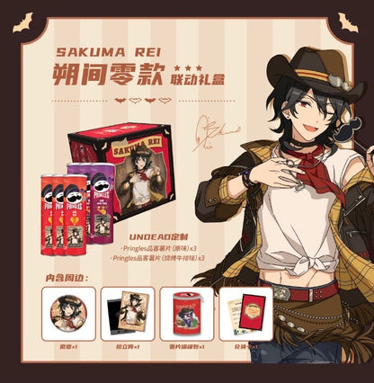 【在庫品】【関西POPUP通販商品】【偶像梦幻祭】中国　PRINGLES 薫/零/晃牙　プレミアムBOX