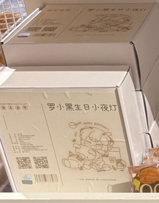 【羅小黒戦記】　中国　映画公開5周年記念キャンペーン　バースデー　ライト