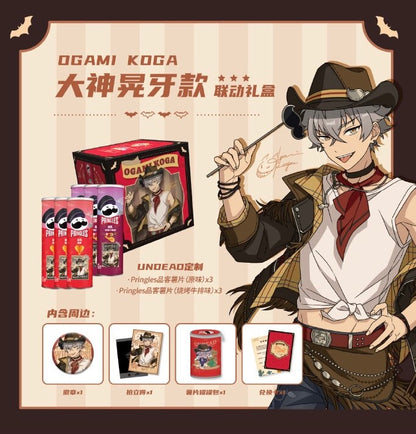 【在庫品】【関西POPUP通販商品】【偶像梦幻祭】中国　PRINGLES 薫/零/晃牙　プレミアムBOX