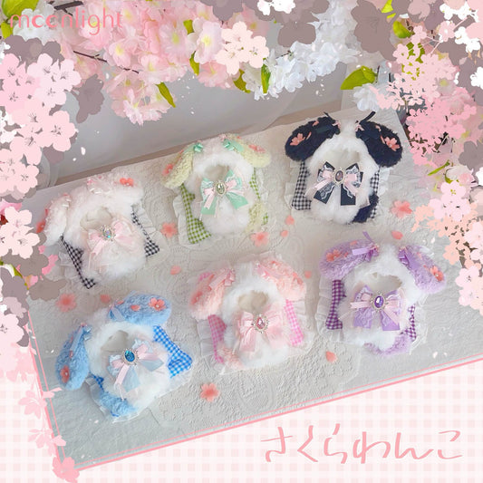 【Moonlight】さくらわんこぬいぐるみ服　Sサイズ