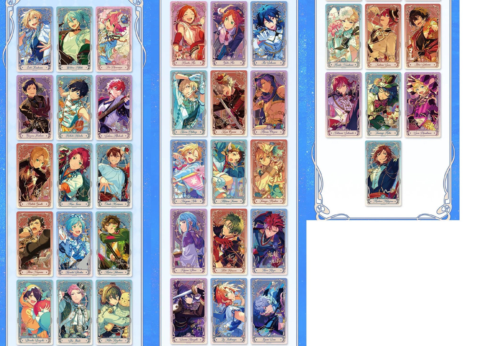 偶像梦幻祭 – ポップニャン(popnyan)