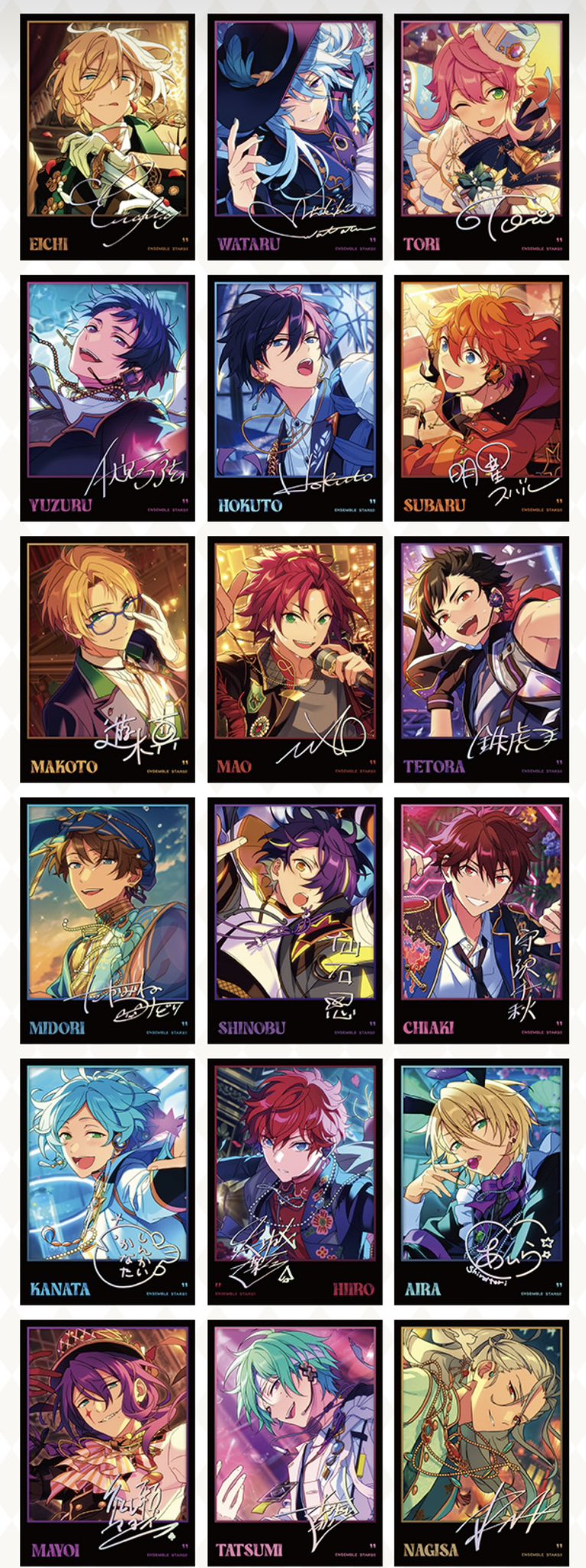 【店頭新品&再入荷】【偶像梦幻祭】中国　星幻時序ポラロイド　第三弾【在庫品】