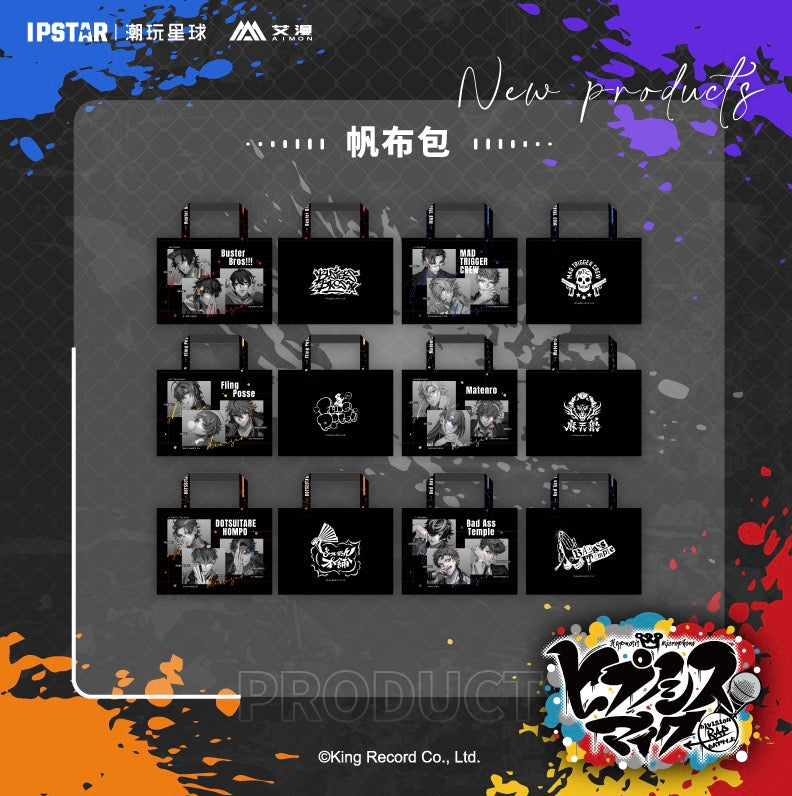 【ヒプノシスマイク】中国　9thシリーズ　トートバッグ【在庫品】