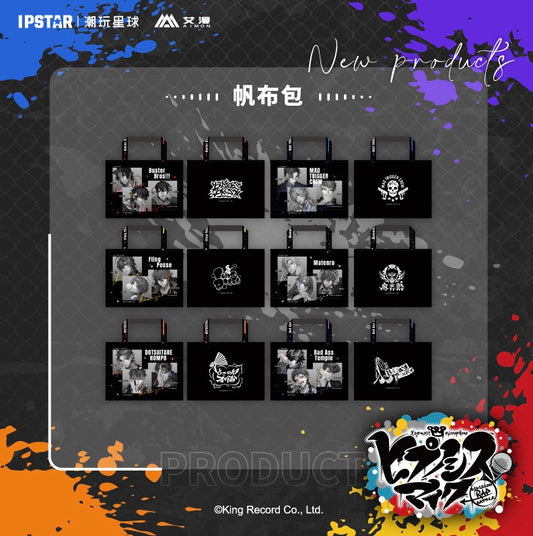 【ヒプノシスマイク】中国　9thシリーズ　トートバッグ【在庫品】